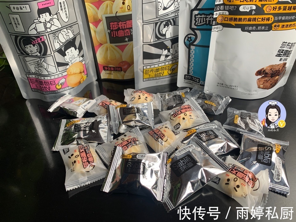 美食|建议美食爱好者:遇见这5款零食,千万别错过,好吃又平价!