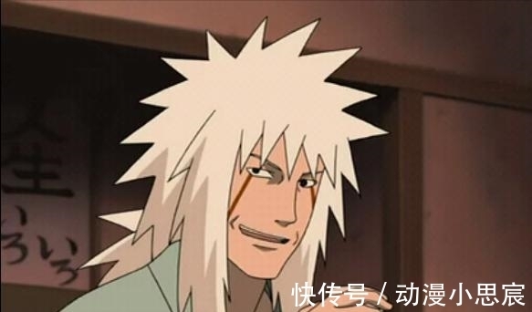 自来也|火影忍者最变态的忍术是它? 能掌握此忍术的忍者, 全部成了火影!