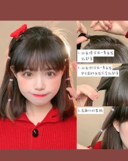 新年发型来啦，六款短发扎发教程！