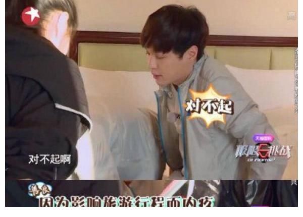 极限男人帮|严敏的极限挑战为何被称为综艺天花板?重聚的男人帮还值得期待吗