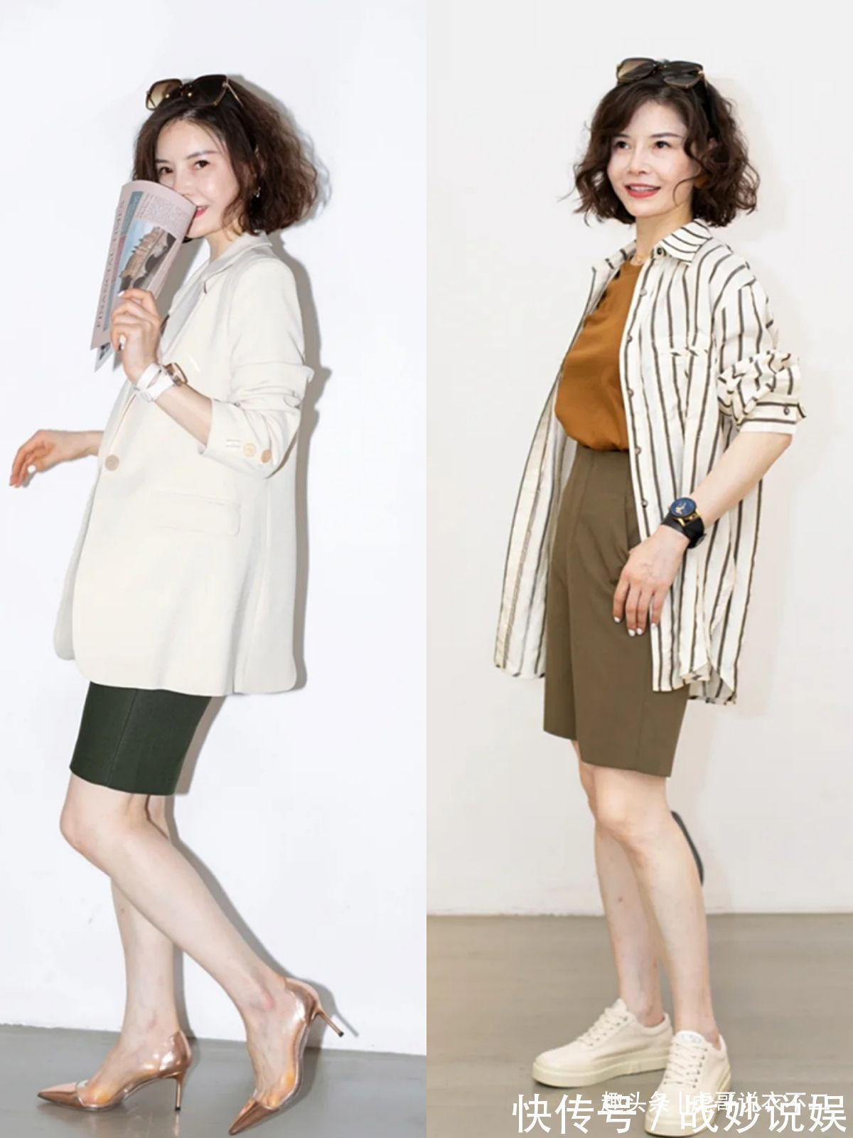 马甲 人到中年会打扮很重要,这位姐姐凭减龄搭配圈粉,不老气、不扮嫩