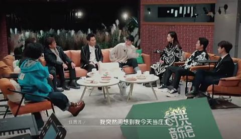 收視蟬聯(lián)第一，播放量輕松破億，芒果這部新綜藝到底有何魅力？