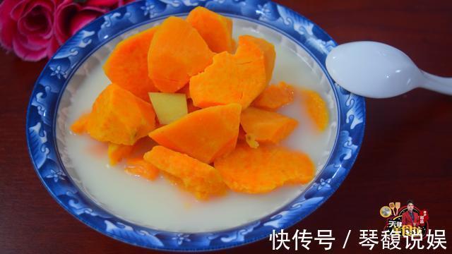 牛奶红薯汤最好吃的做法,简单美味又营养,看看你喜欢吃不