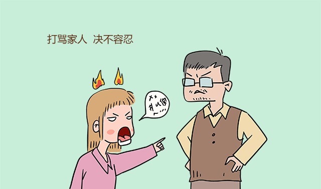 独食|想要毁掉一个孩子,就纵容孩子做这几件事,父母别到老了才后悔