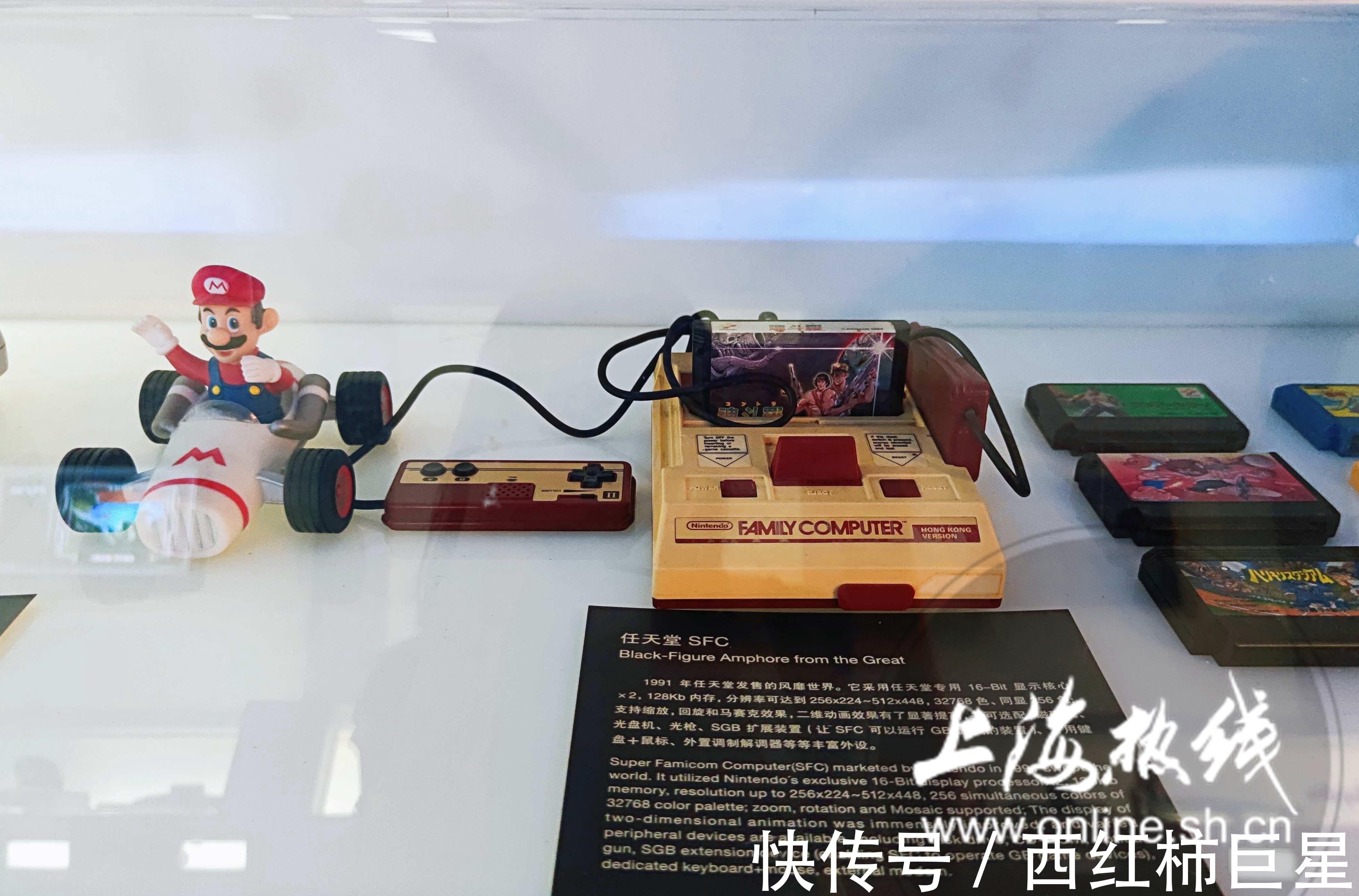 中国历史|猎奇!魔都小众——动漫博物馆,80、90后满满的童年回忆都在这