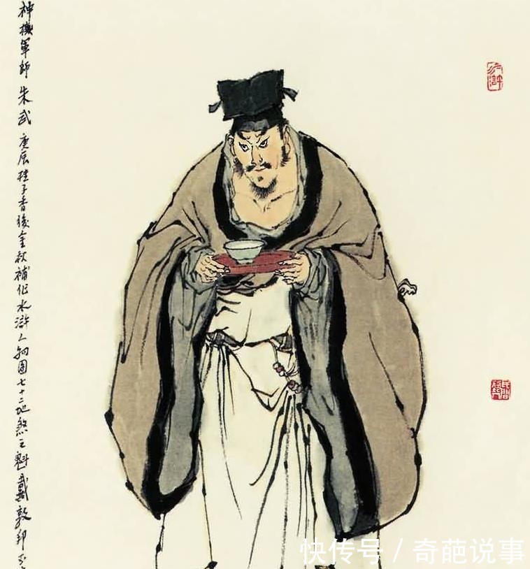 朱武在少华山落草为寇,史进为何要与他结交?