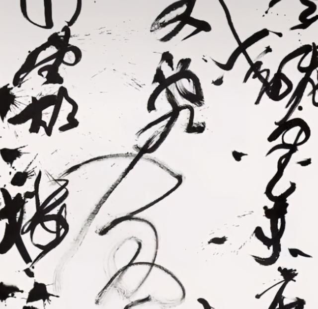 怀素笔下|这些获奖的草书作品,怀素看了也要急,笔墨全都用错了