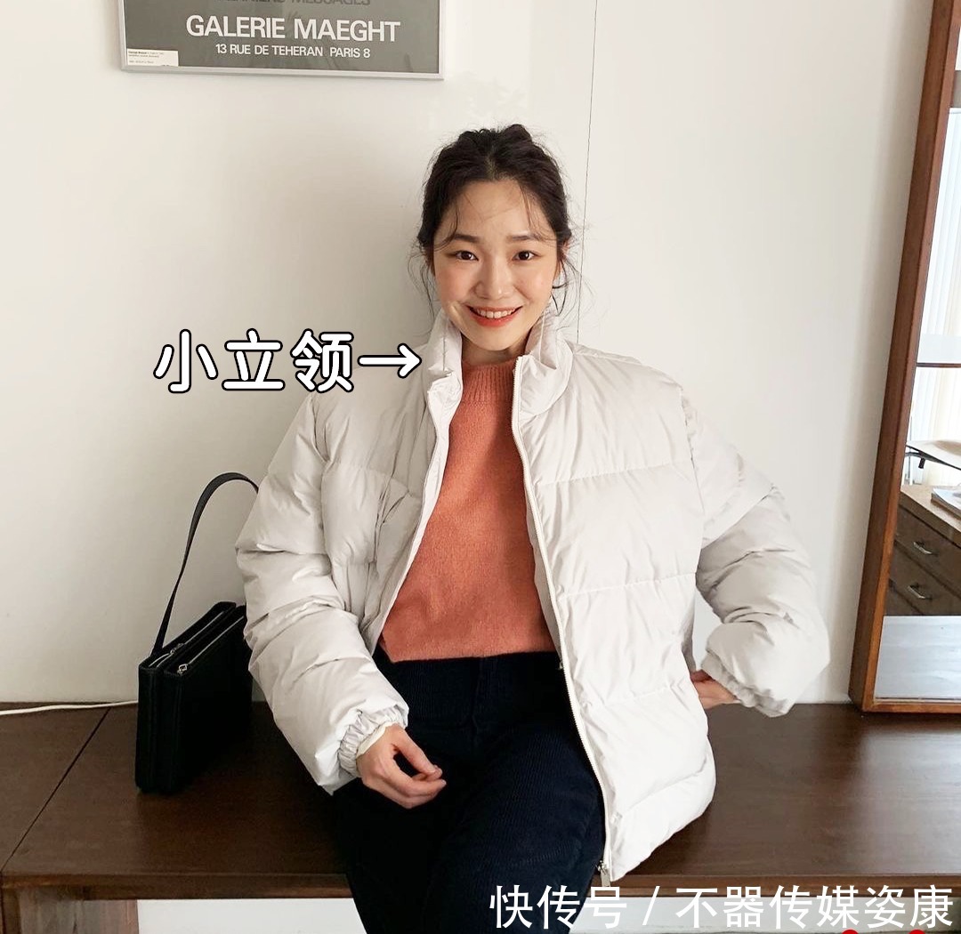 羽绒服|几套小个子女生的羽绒服穿搭,美爆一整冬!