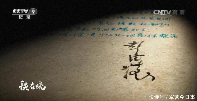 军队|最惨烈一战“铁在烧”,为什么中国军队是“轻步兵之王”?