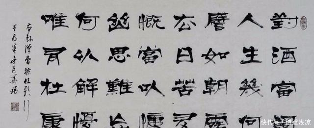 了近|几乎统一天下的曹操,为什么被丑化了近千年?