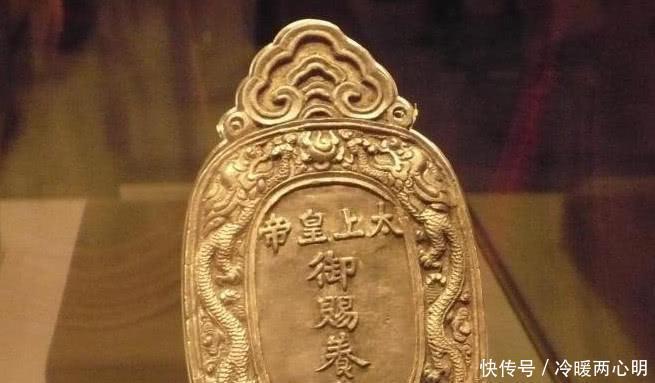 丹书铁券|李善长免死金牌在我手,你能把我怎样朱元璋背后有九个字!