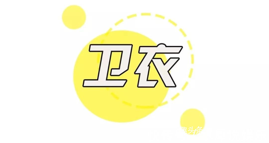 搭配|入秋搭配短裤不能丢,一身长袖配出来小性感,看着养眼又甜美