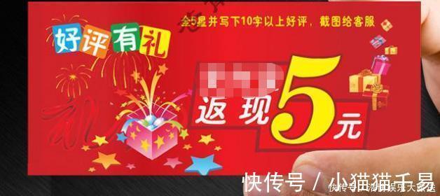 福袋|揭秘网购10大骗局:模特穿1W的正版拍照,卖你20块的仿版