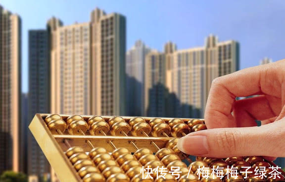 费用|购新房时，“3笔钱”别急着出，要睁大眼睛看清楚，以免损失钱财