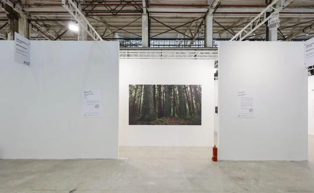 创新|第二届艺术与设计创新未来教育博览会近期开幕