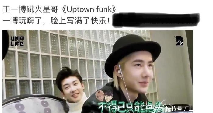  表演|惊喜！王一博双十一表演舞台出炉，粉丝大呼被歌词给撩到了