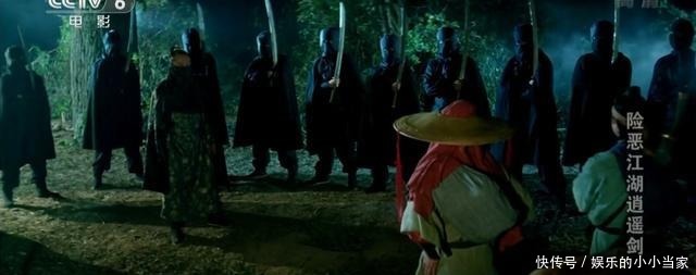经典|31年前的武侠神作,抄袭古龙却成经典,御姐少年闯江湖破奇案!