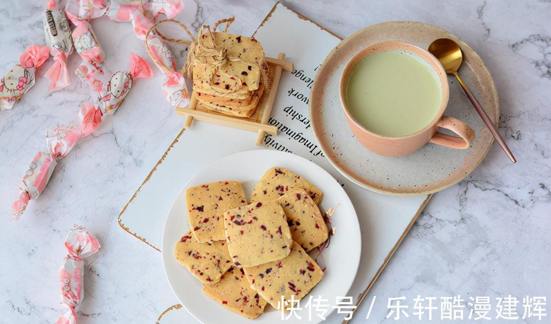 黄油|孩子都喜欢吃的蔓越莓饼干,酸酸甜甜,香酥可口