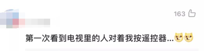 提词器|电视台出现重大播出事故,主持人:深刻反省