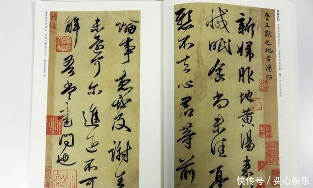 结构|学书法,每天都没有进步?可能是这2个方面出了问题