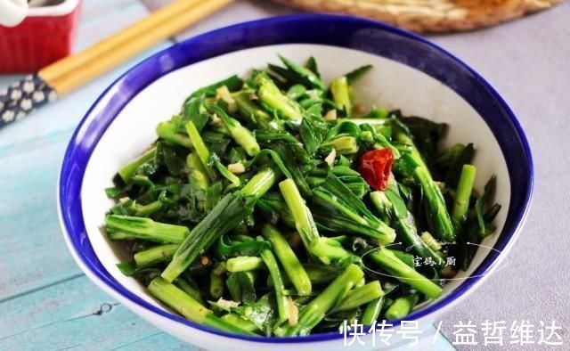 干辣椒|此菜晚餐吃好,被称为“菜中牛奶”,补钙不长肉,夏天吃还下火