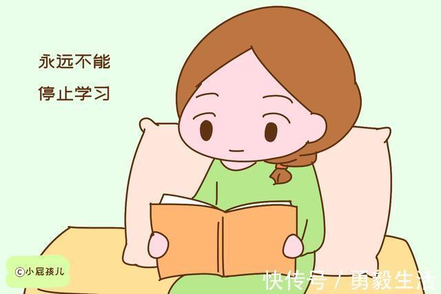 道理|最后嫁得好的姑娘,多半是父母从小就教给她这些道理,很有远见