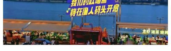芒果台剑走偏锋,这档综艺又土又潮,凭什么占领收视热榜?