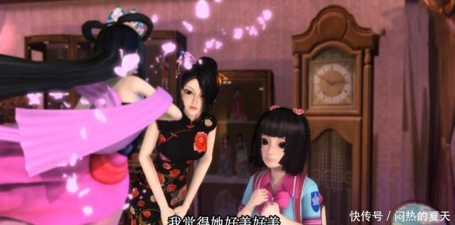 本来|叶罗丽王默的娃娃本来是黑香菱,但是她第一眼看到的是罗丽