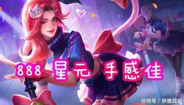 皮肤|4款必备好评史诗皮肤,李白千年之狐都知道,本命是他必存88碎片