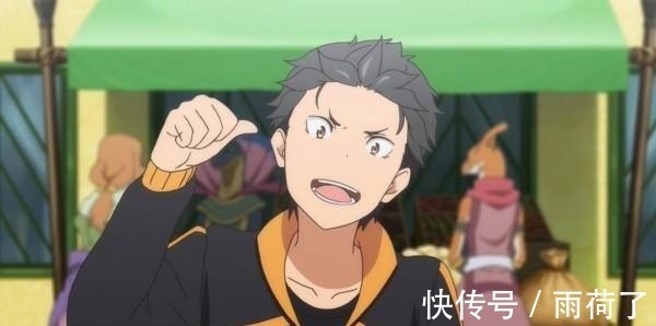 动画|细数日漫的穿越方式,除了热心卡车,还有抽水马桶