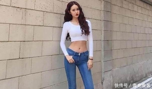 高挑|紧身牛仔裤：靓丽有型的高挑美女，穿出动人身材。