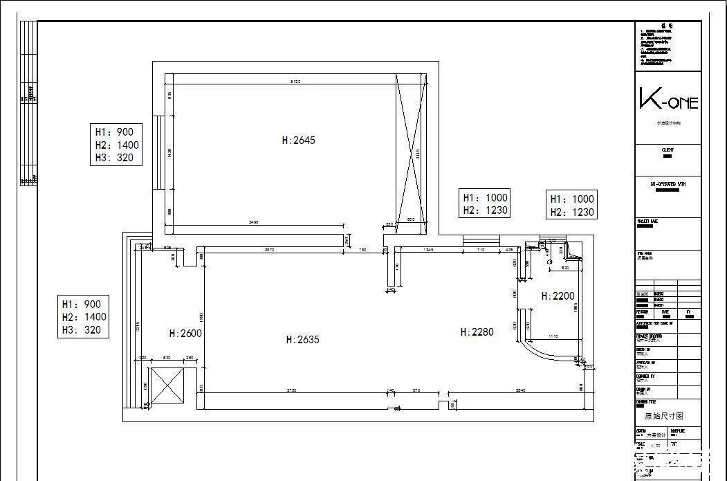 小户型|48㎡一房一厅改造成两房两厅，一点也不拥挤，设计师太棒了!