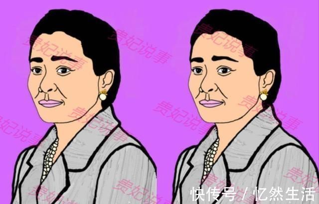 西拉米|苏提达漫画造型翻车,囧囧眉和法令纹明显,跟王室精修照判若两人