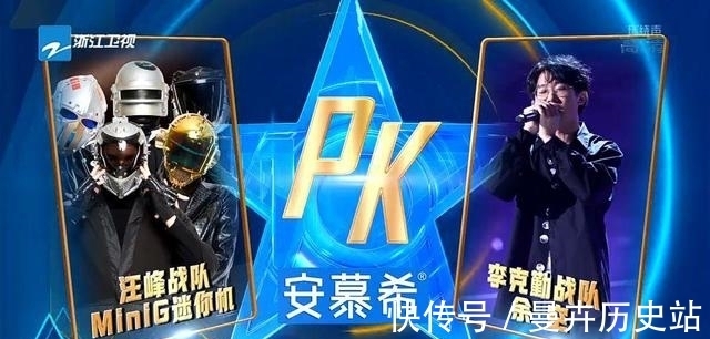 李克勤|李克勤为什么要临时把两分押给余空？伍珂玥就不值得？