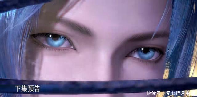 唐三的新模|斗罗113集唐三新模官宣!面容刚毅身材挺拔,难怪胡列娜会沦陷!