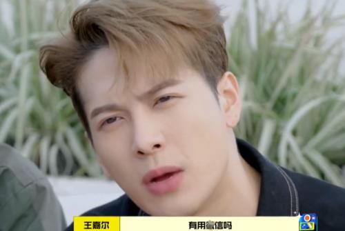 洗碗|《拜冰7》玩游戏，不说朋友圈内容就要洗碗？颖宝回应让人意外