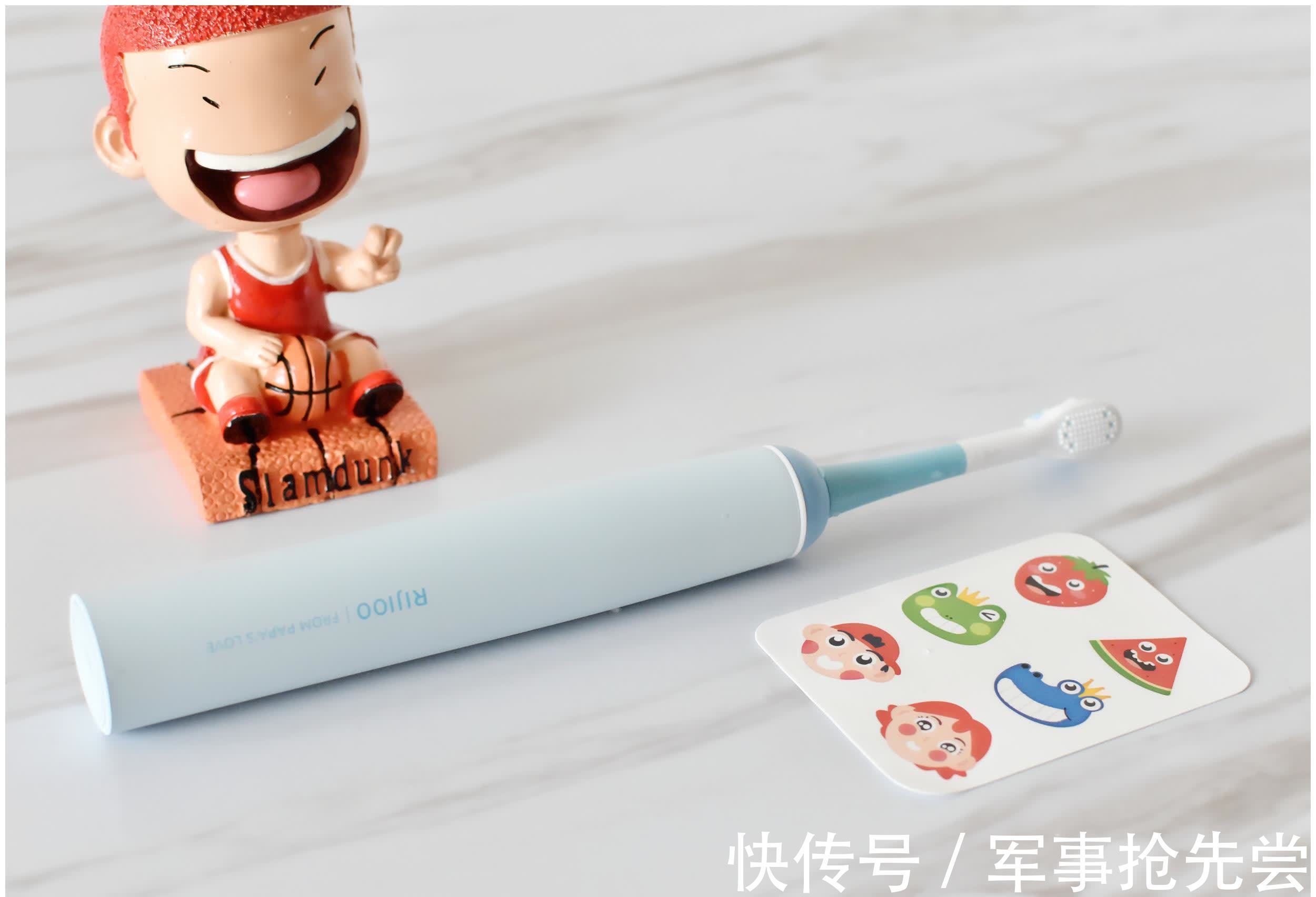牙刷|RIJIOO瑞吉鸥儿童电动牙刷评测：分龄护齿，让宝宝更爱刷牙