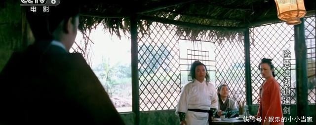 经典|31年前的武侠神作,抄袭古龙却成经典,御姐少年闯江湖破奇案!