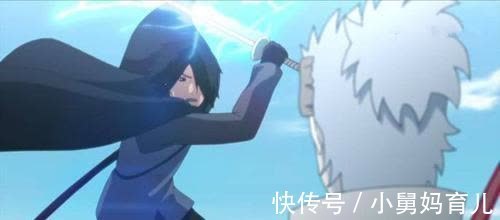 新希|火影忍者博人传：当博人开净眼的时候，大筒木都怕了