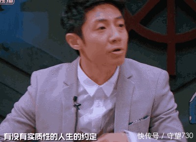 开讲吧|撒贝宁亲言：我能活到今天，就是个奇迹