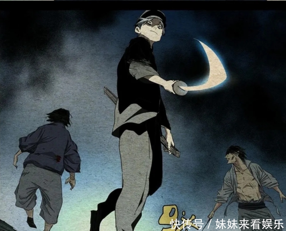 陆瑾|一人之下：整部作品中有可能对张之维造成威胁的人？瑛太算一个。