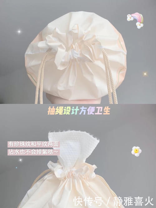 参考价|高中生都在买什么？这些好物也就回购了几百次吧。