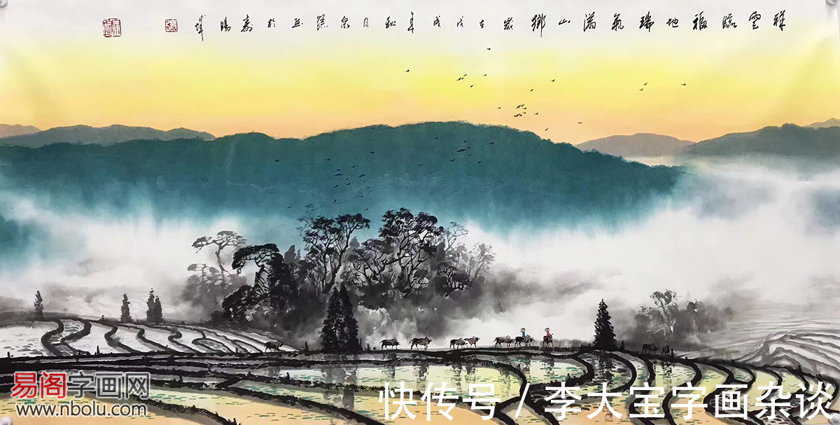 漓江|张泉踪:漓江彩墨山水画鼻祖