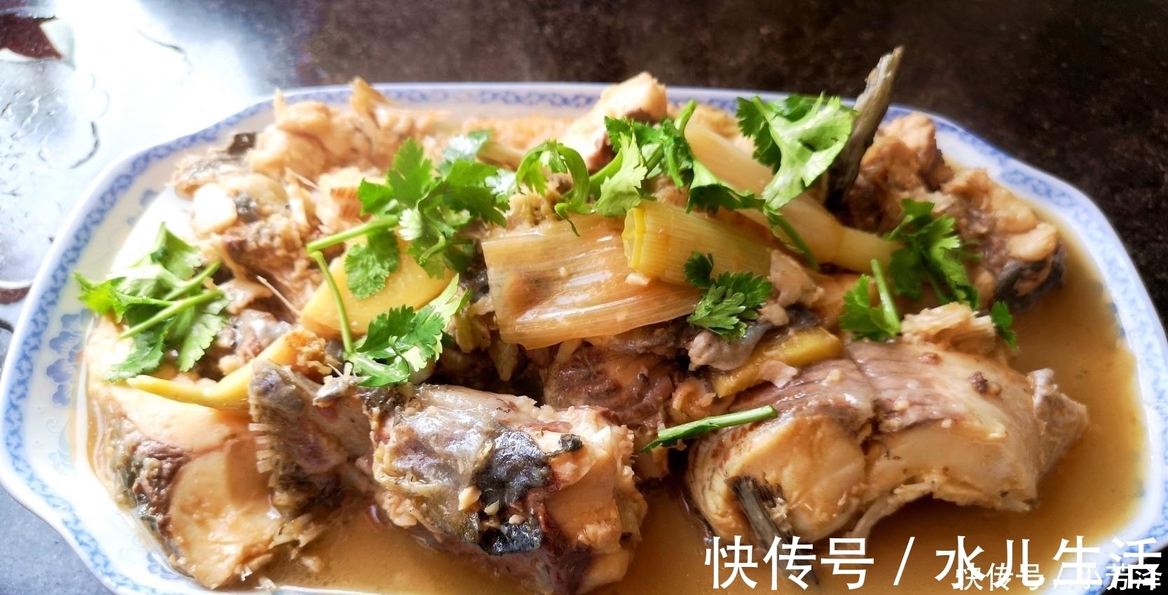 草鱼|炖鱼调料别乱放,10人有8个错放这种调料,难怪越吃越腥,收藏了