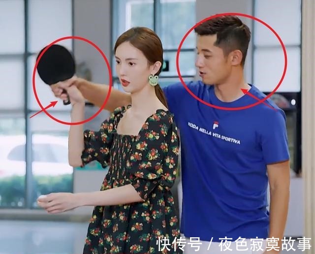 张继科教金晨打乒乓球,零距离好甜,下意识喊出昵称确定没在谈!