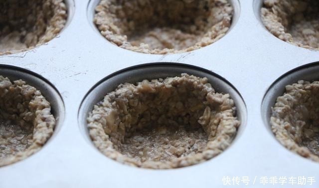 甜点|喝不完的牛奶别浪费，搭配燕麦做出一款特色甜点，营养更高档！