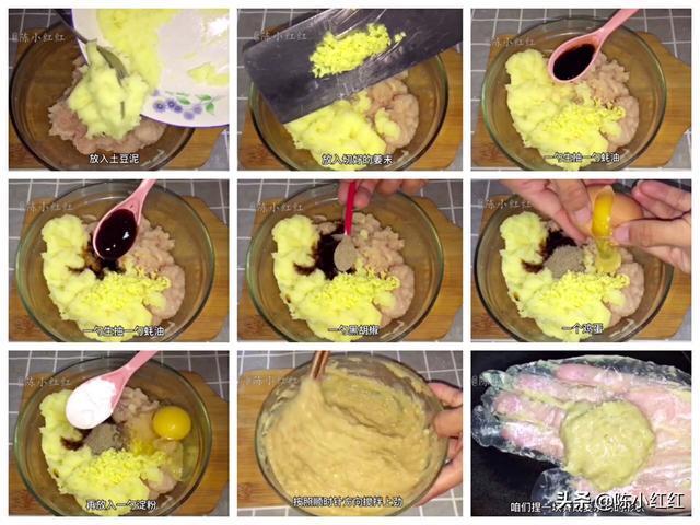 低脂版黑椒鸡块，不要油炸，也不要烤箱，在家就可以做，特别好吃