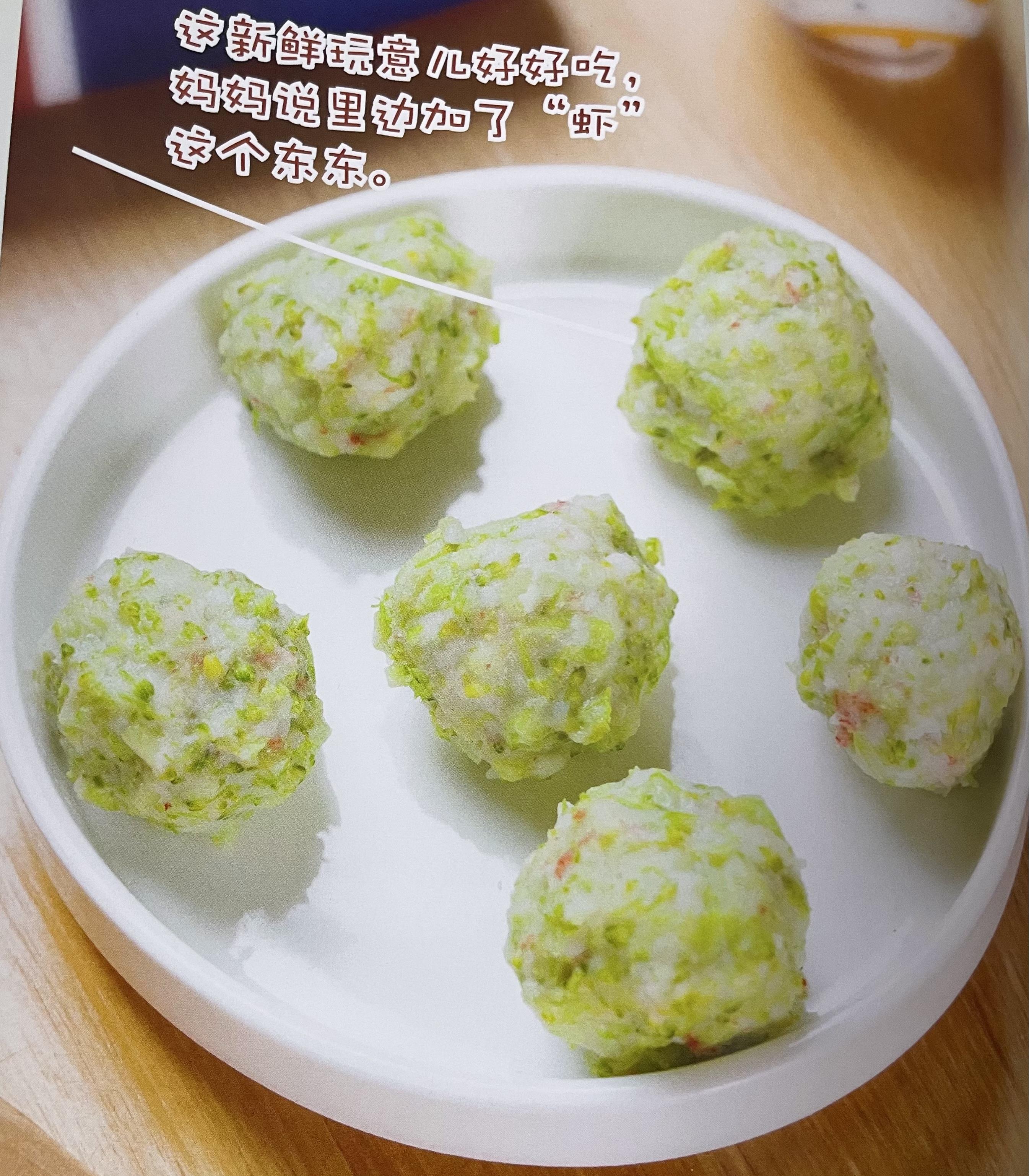 营养均衡|宝宝多大吃虾比较好?太早太晚都不好,听听专家建议