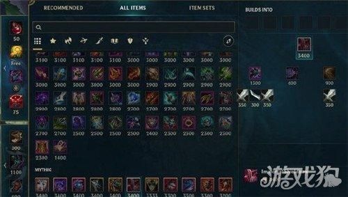 lol|lol10.23版本更新内容汇总lol英雄联盟S11赛季全新装备详情介绍