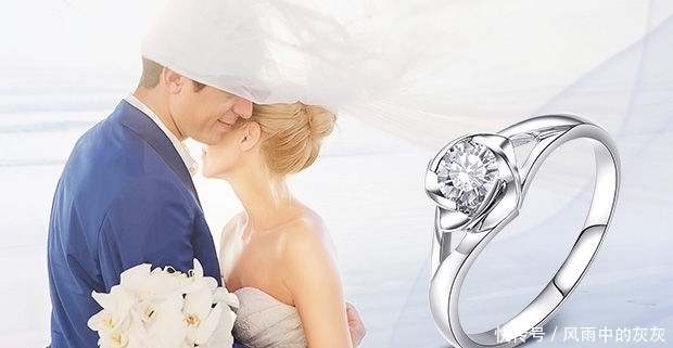 婚戒|一般婚戒多少钱?七夕情人节求婚行吗?会显得比较重视吗?